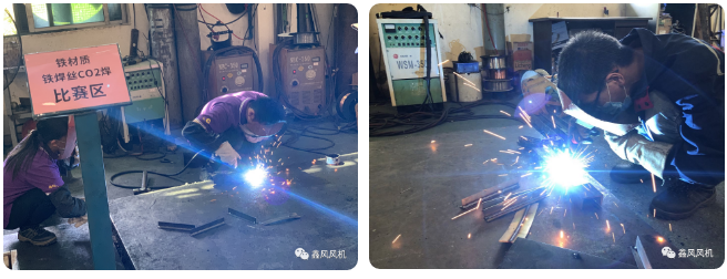 比賽現場